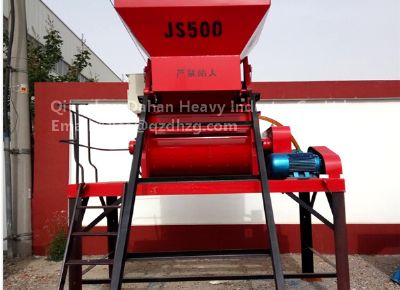 點擊查看詳細信息<br>標題：Concrete Mixer Machine 閱讀次數(shù)：2560